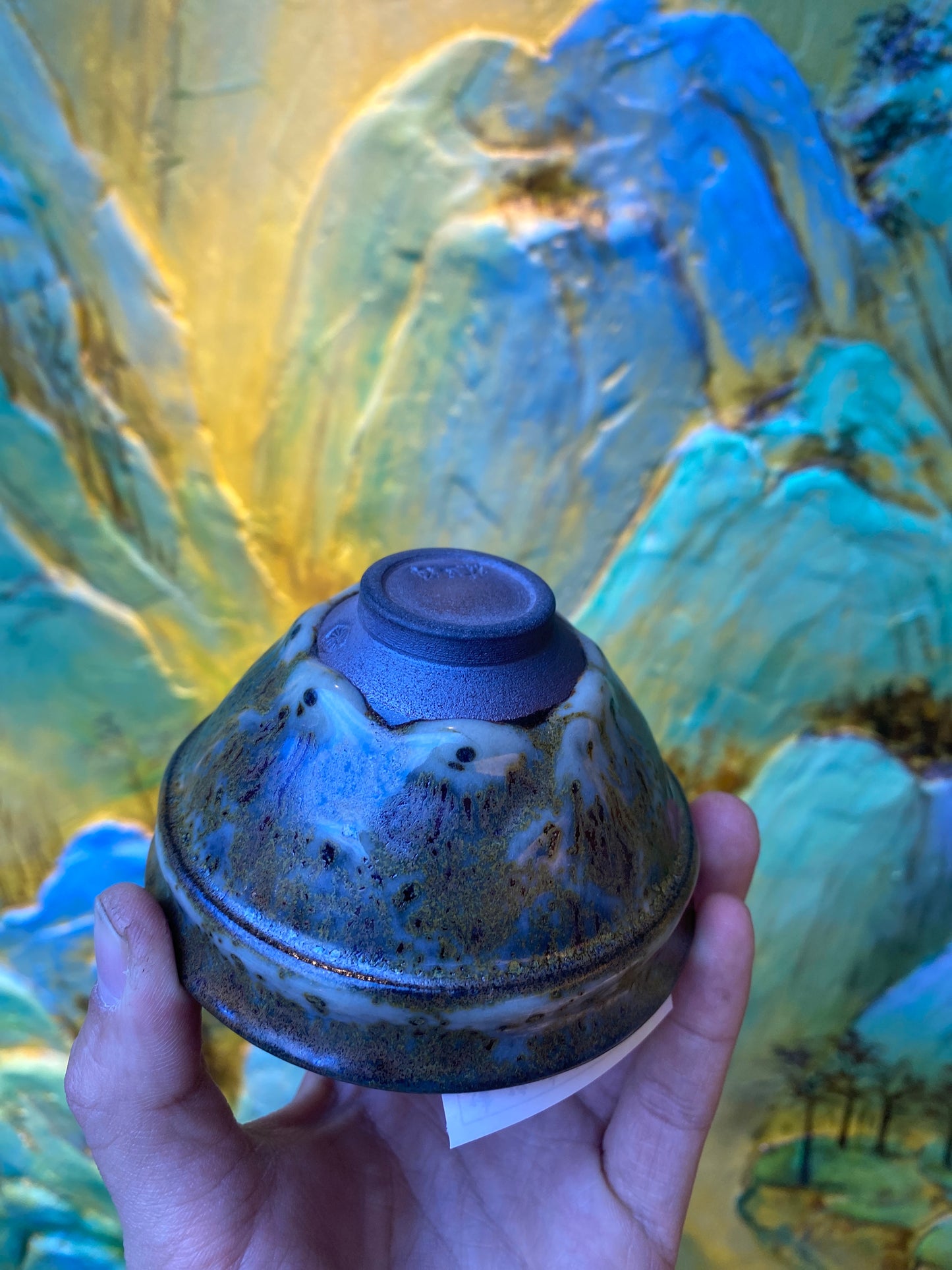 Masterpiece(Sunee,Kim)2.1