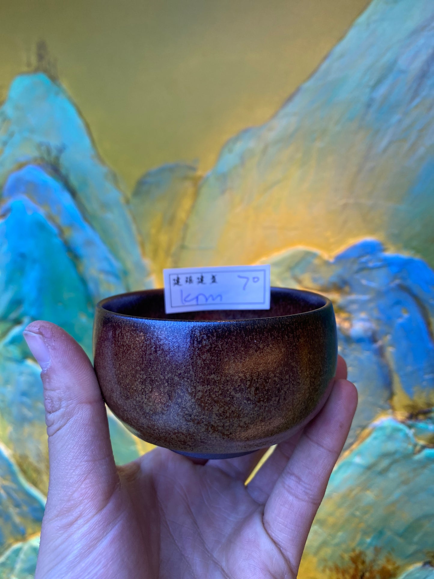 Masterpiece(Sunee,Kim)2.1