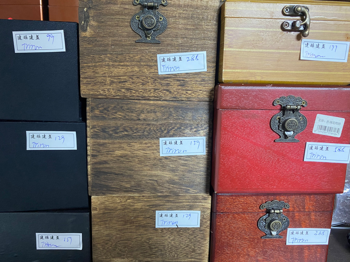 Master (customer)4.5’