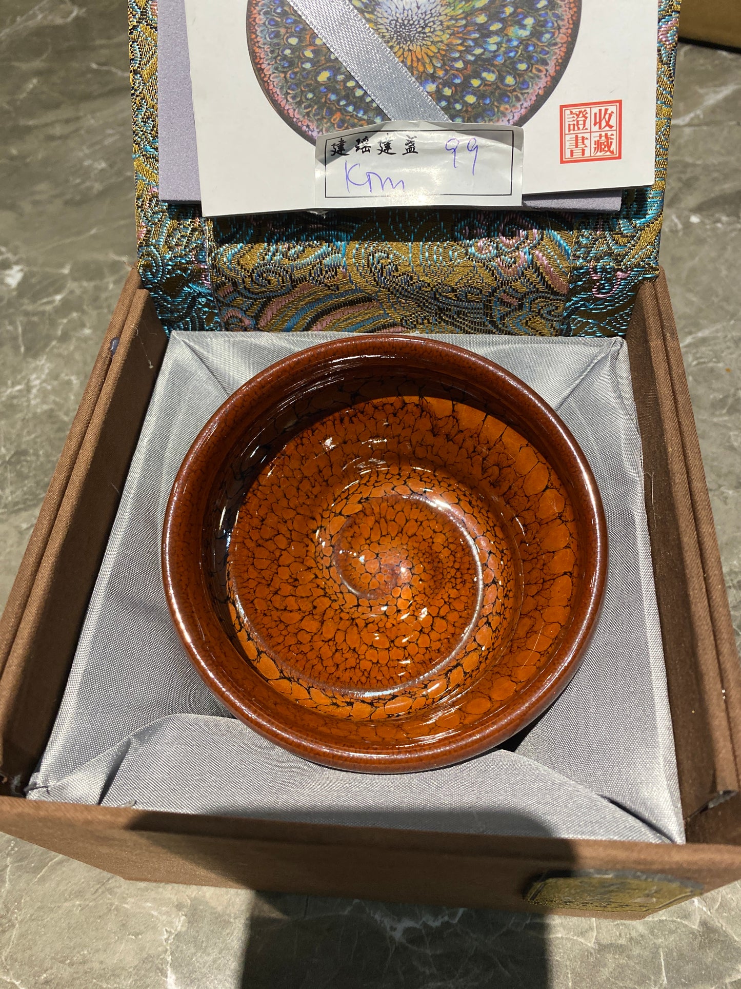 Masterpiece(Sunee,Kim)3