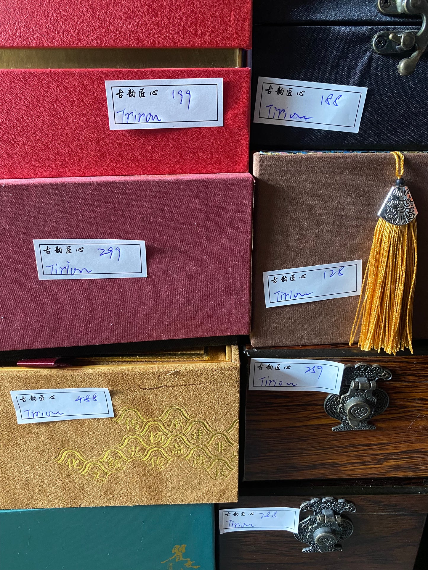 Master (customer)4.5’