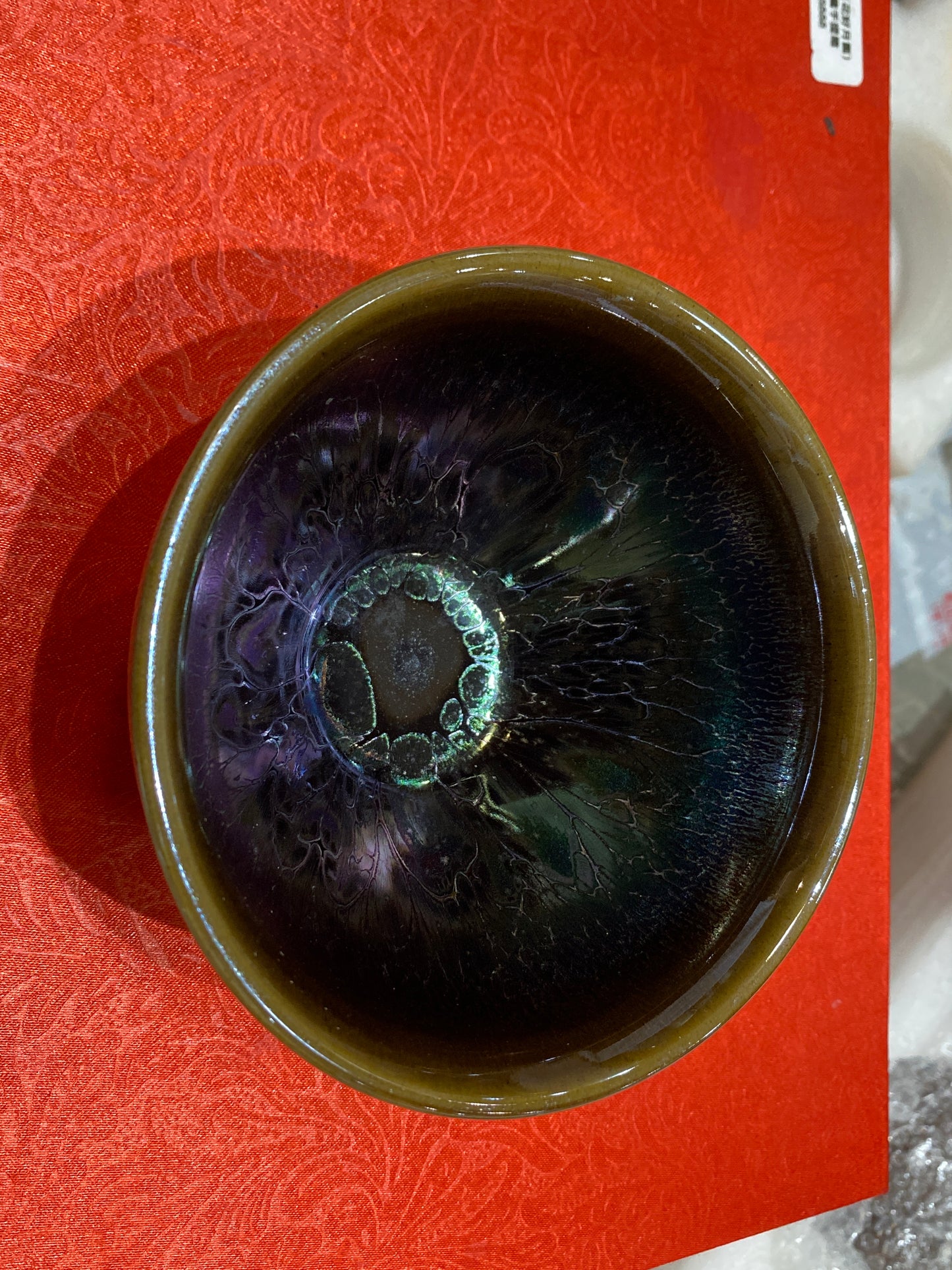 Masterpiece(Sunee,Kim)2.7