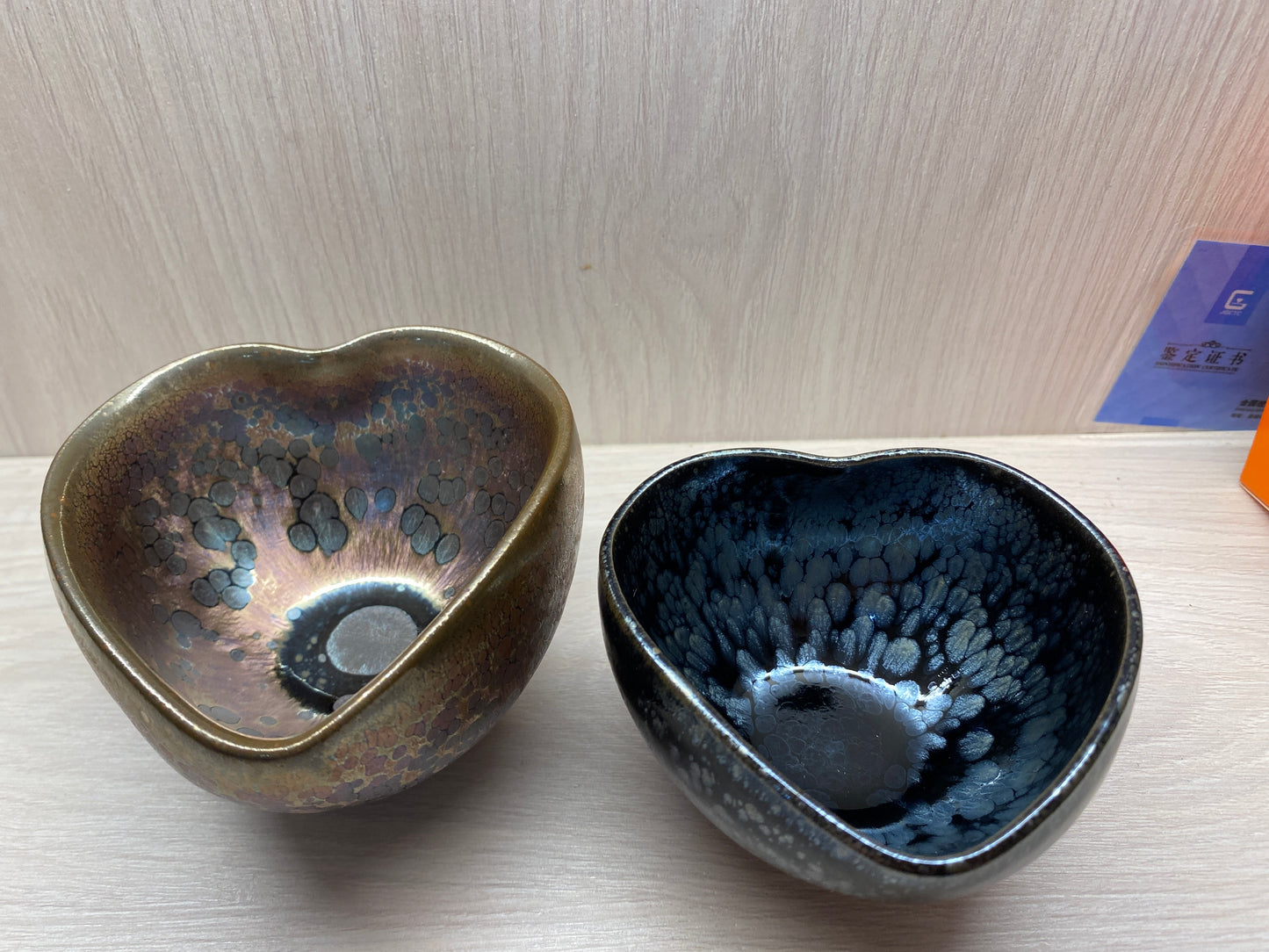 Kiln treasure-11.9