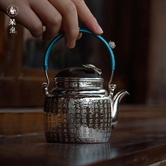 【DZ】Silver Kettle