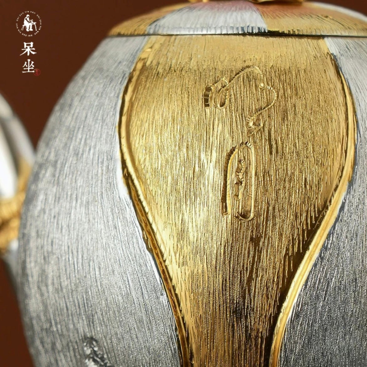 【DZ】Gilding Pot