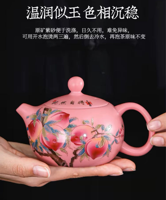 Pink Hand-painted Peach Teapot