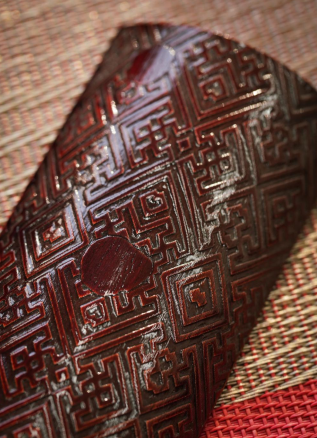 素锦藏金