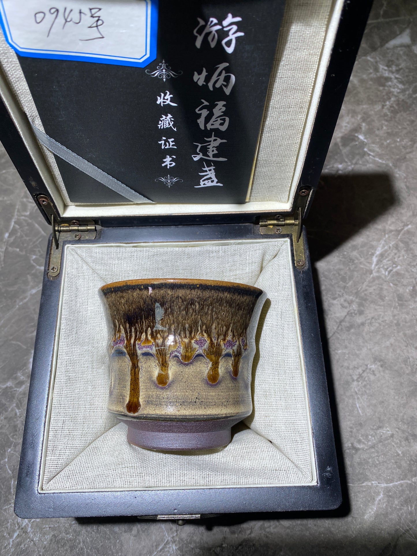 Masterpiece(Sunee,Kim)3