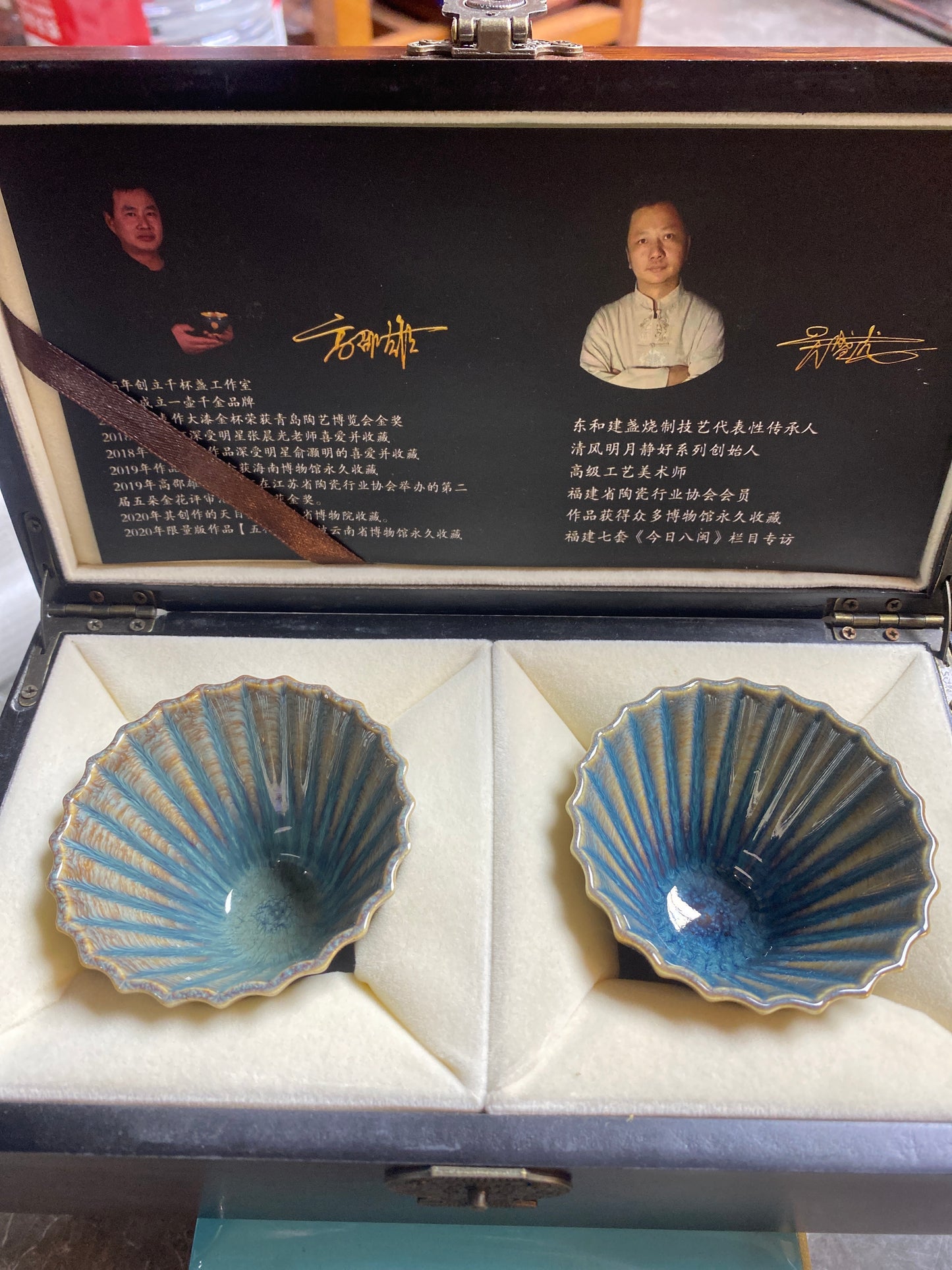 Kiln treasure (Mandy&Melva)