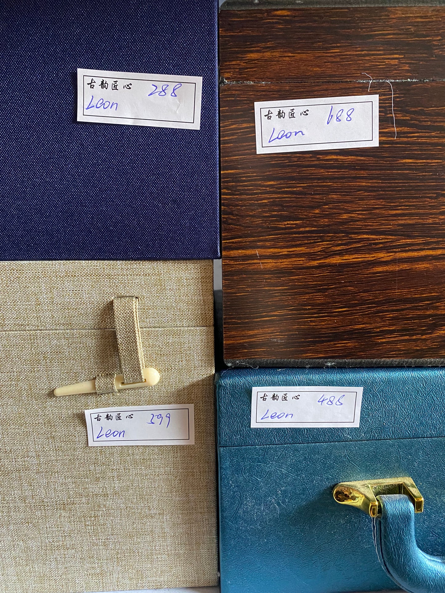 Master (customer)4.5’