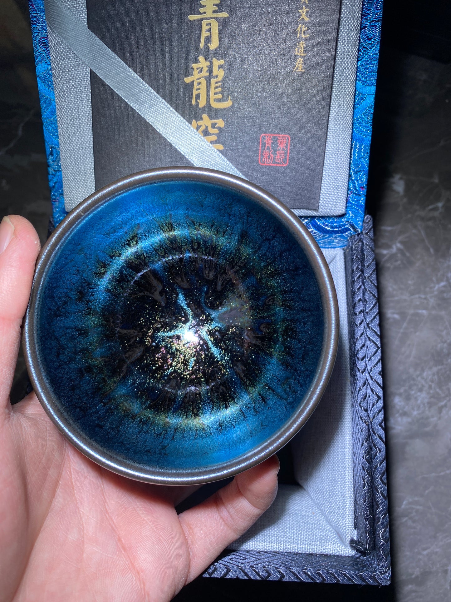 Masterpiece(Sunee,Kim)3