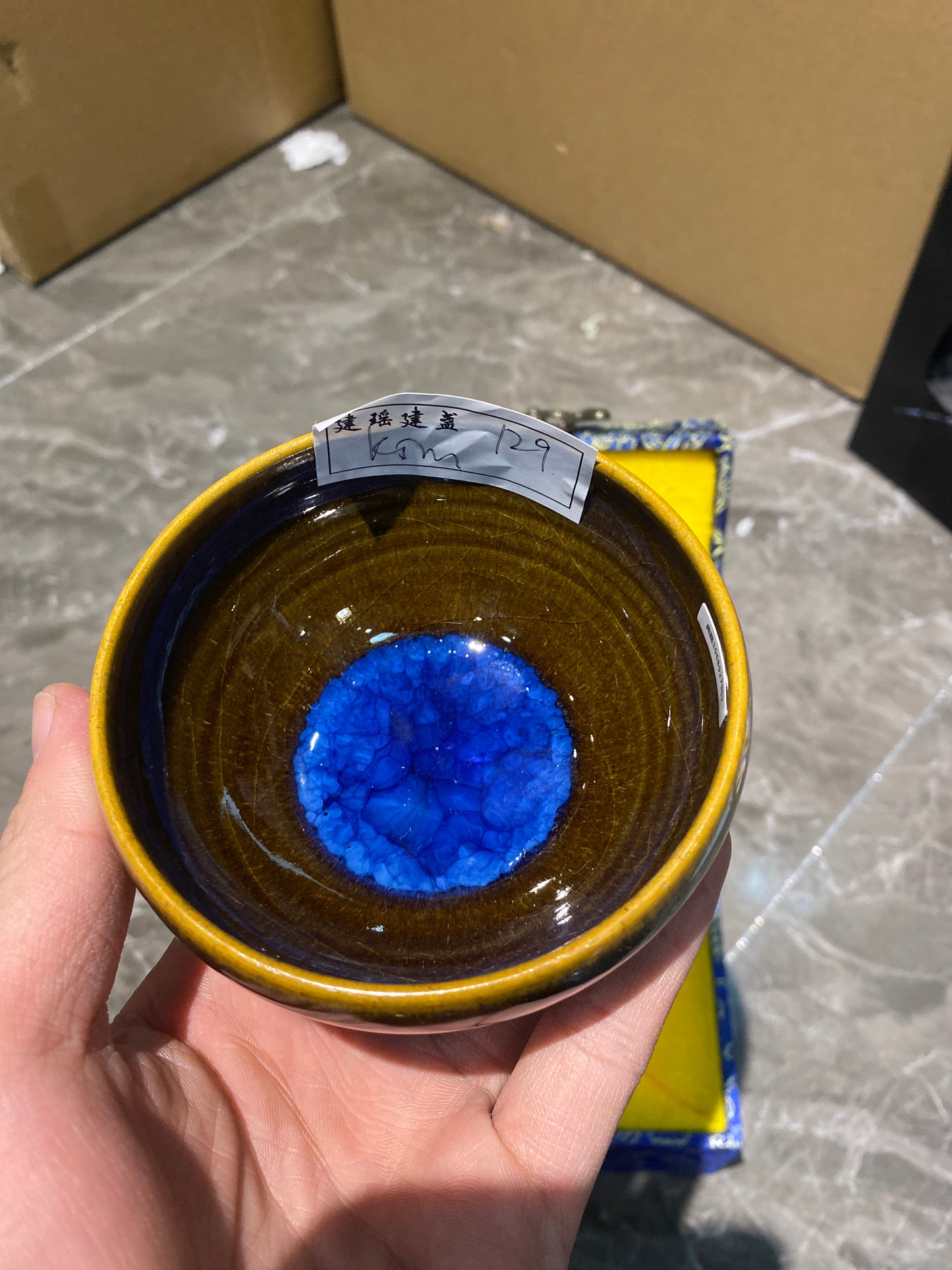 Masterpiece(Sunee,Kim)3