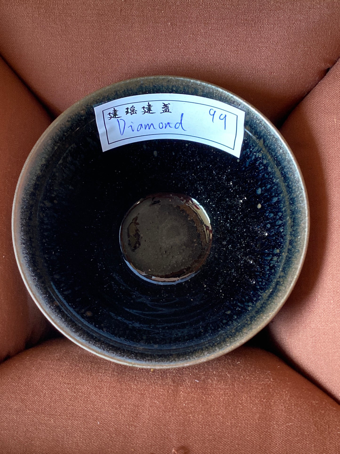 Master (Diamond)3.15