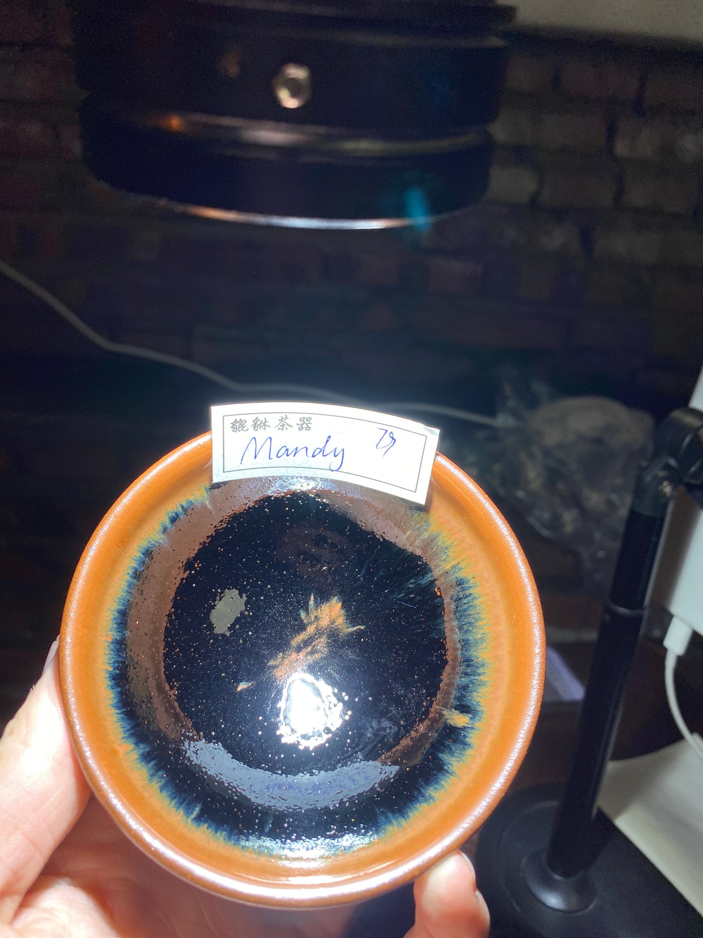 Kiln treasure-11.9