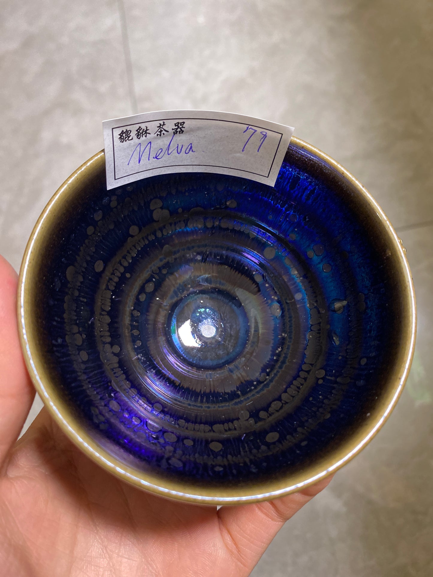 Kiln treasure-11.9