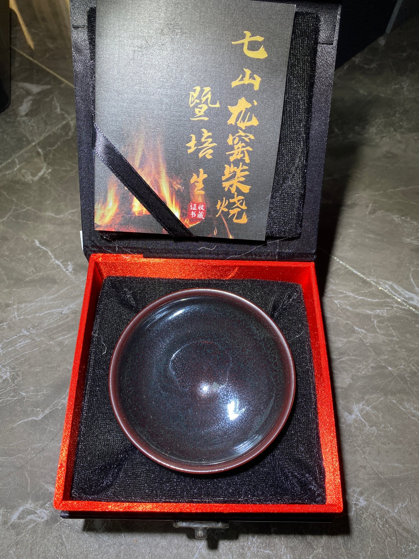 Masterpiece(Sunee,Kim)3