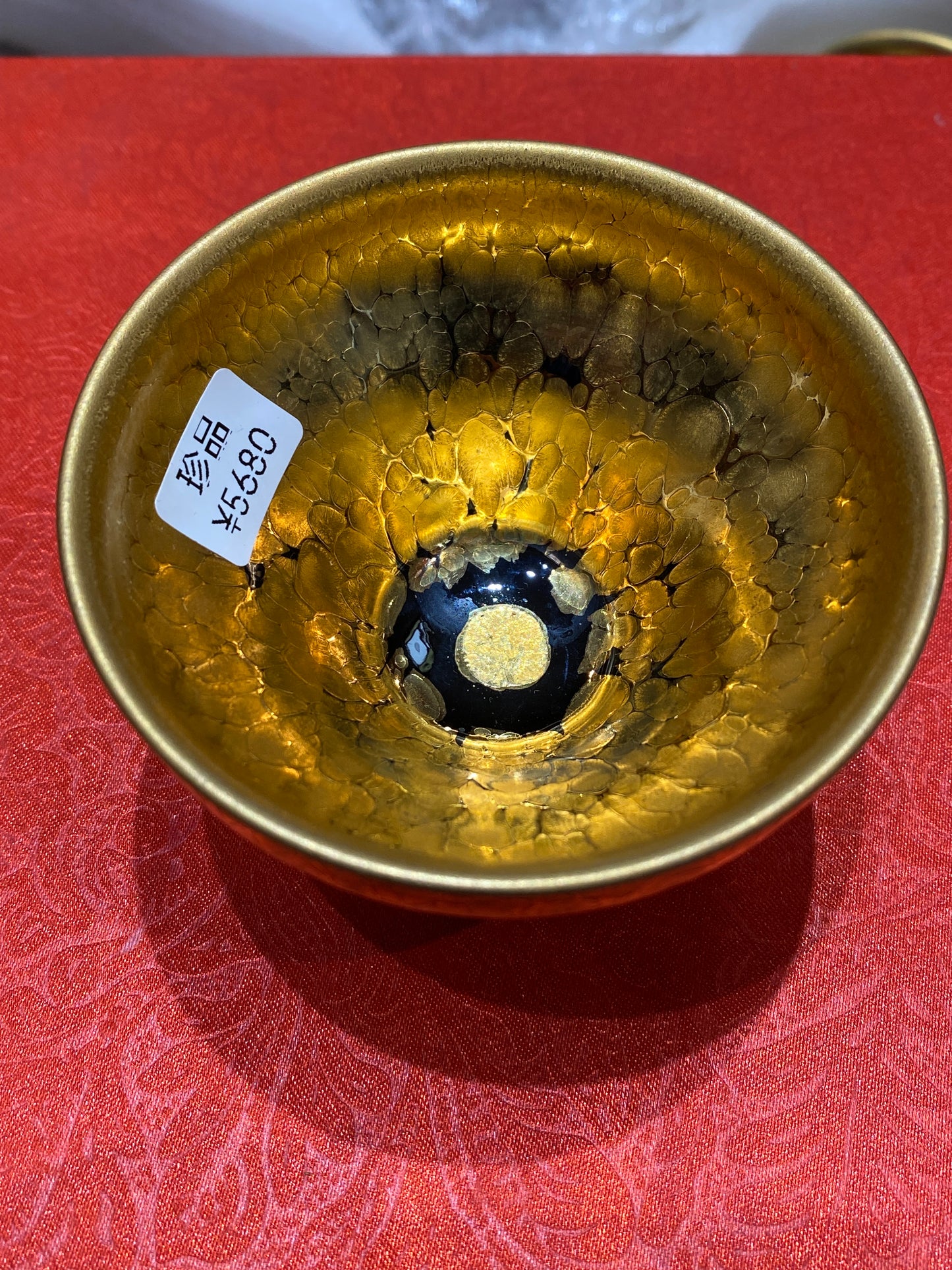 Masterpiece(Sunee,Kim)2.7