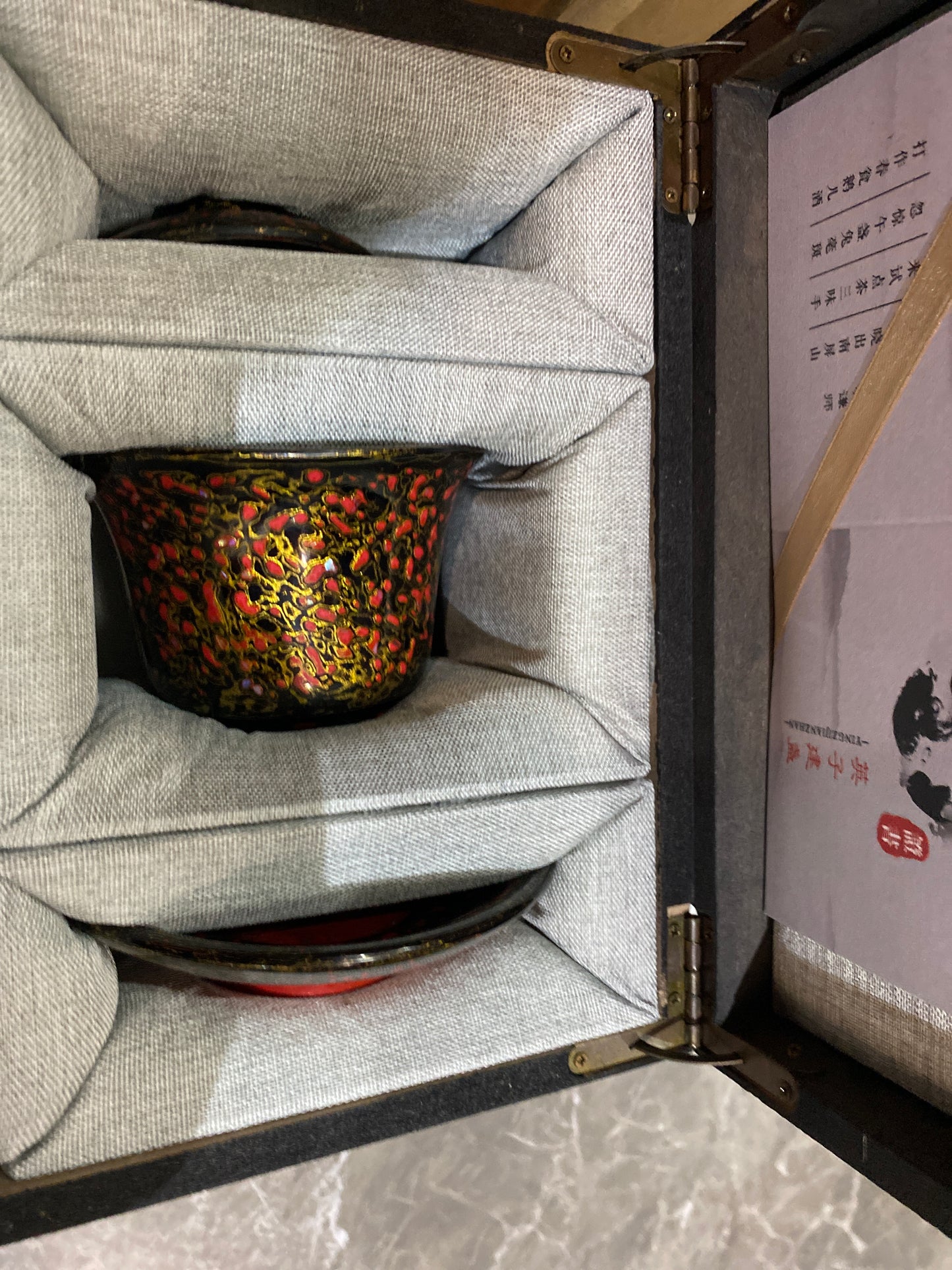 Masterpiece(Sunee,Kim)2.1