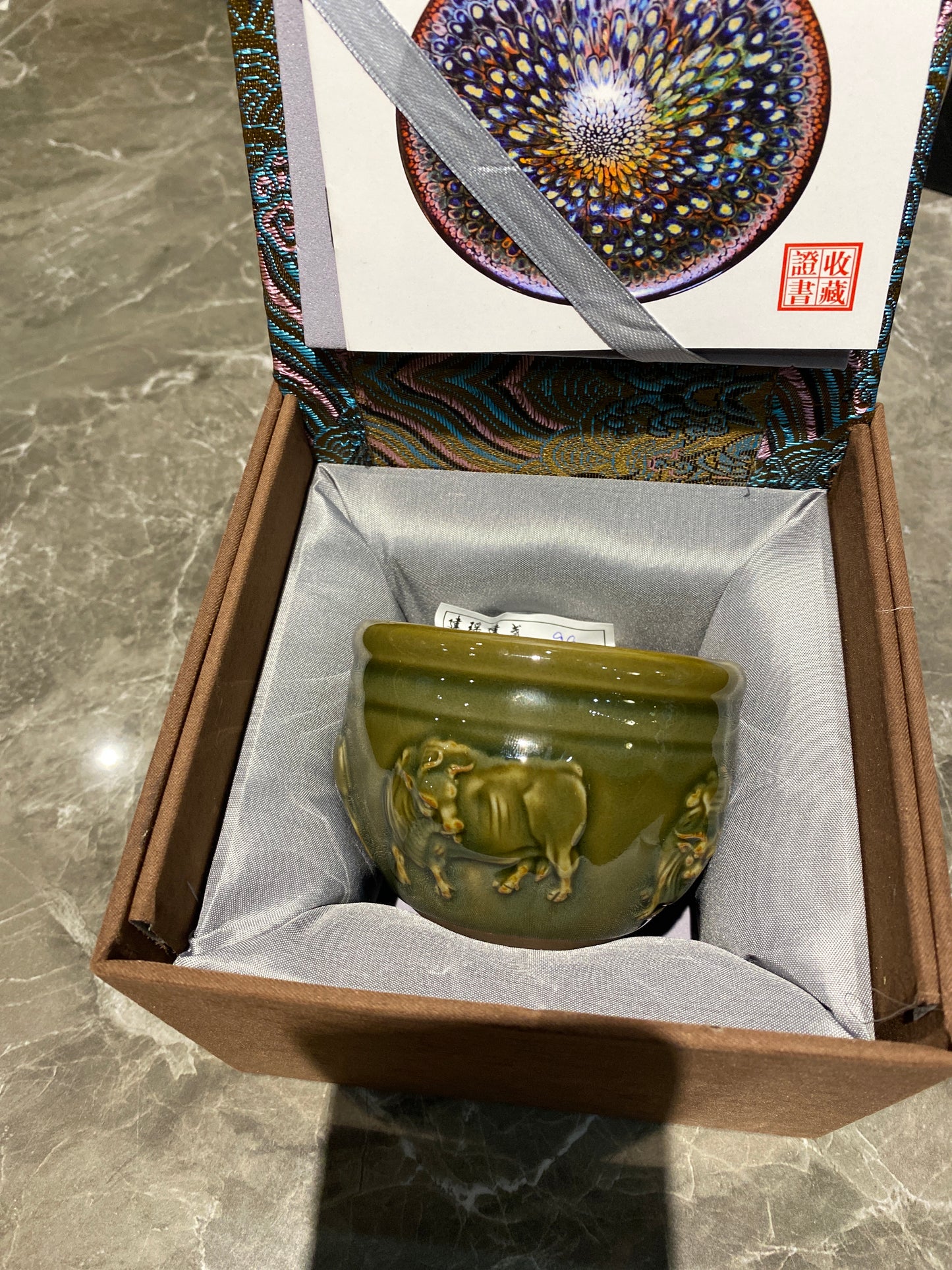 Masterpiece(Sunee,Kim)3