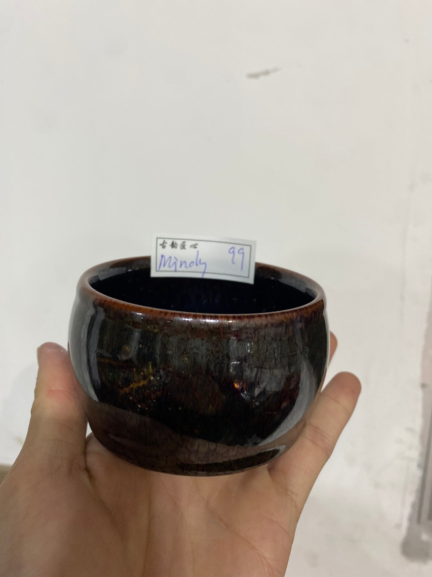 Master (customer)5.6