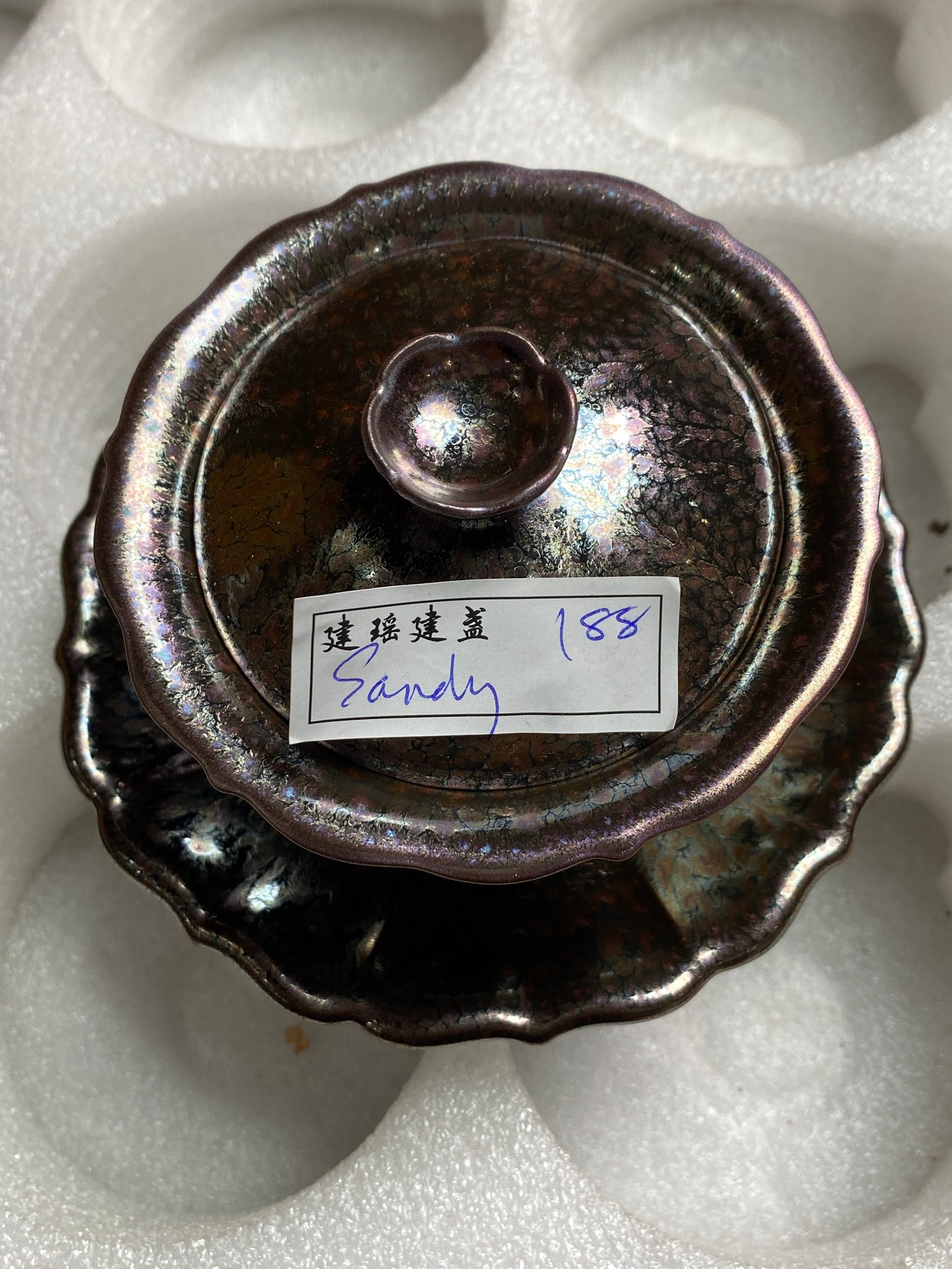 Masterpiece(Sunee,Kim)2.15