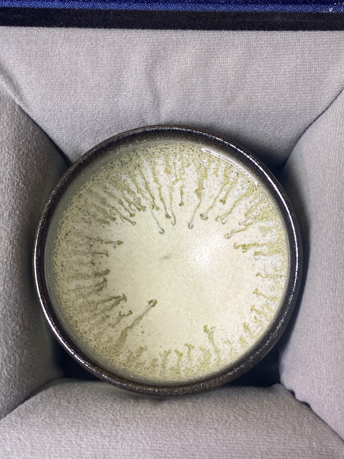 Masterpiece(Sunee,Kim)2.1