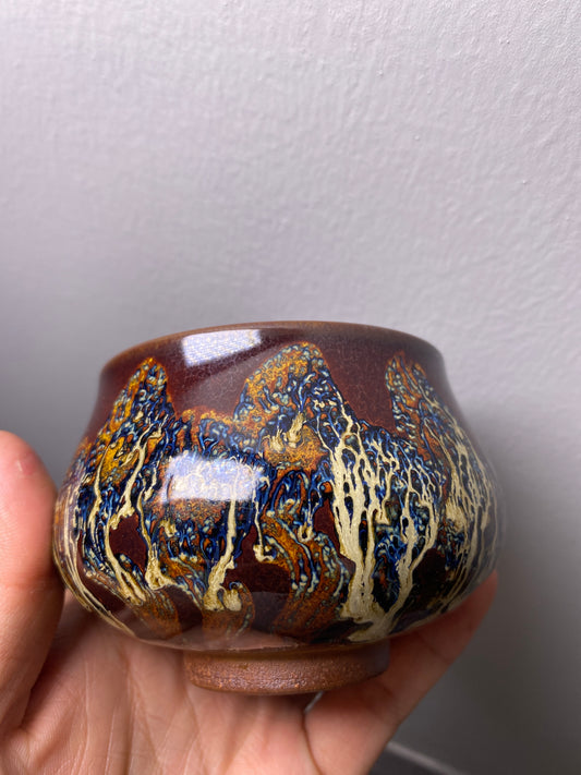 Kiln treasure.2.7(Melva Mandy)