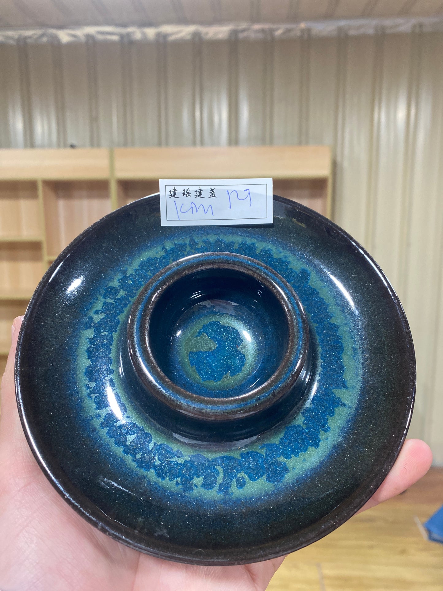 Masterpiece(Sunee,Kim)4