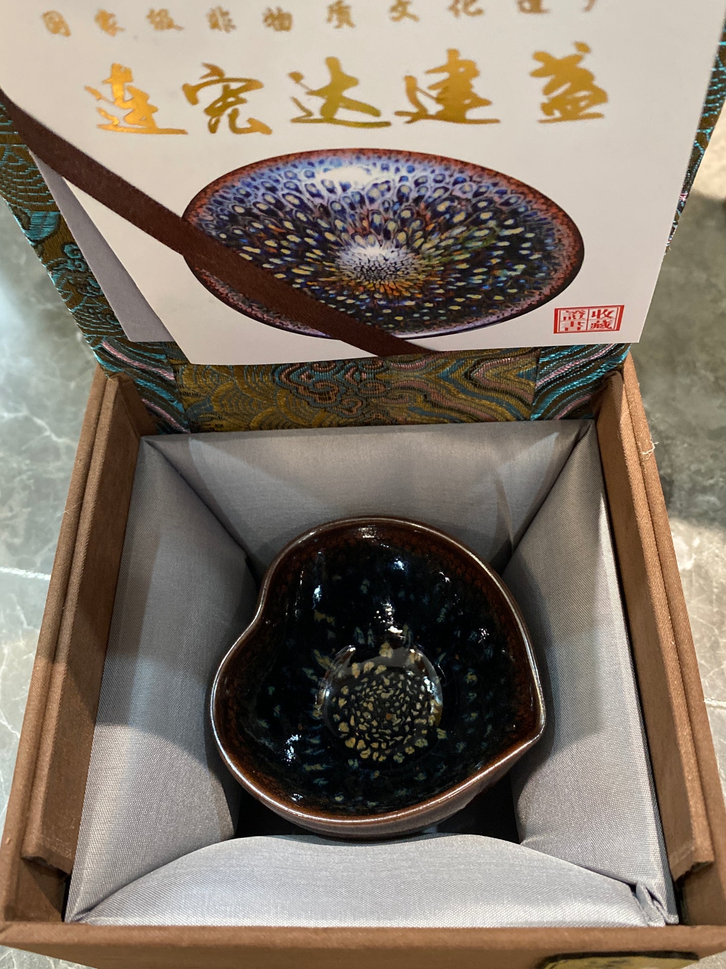 Masterpiece(Sunee,Kim)2.1