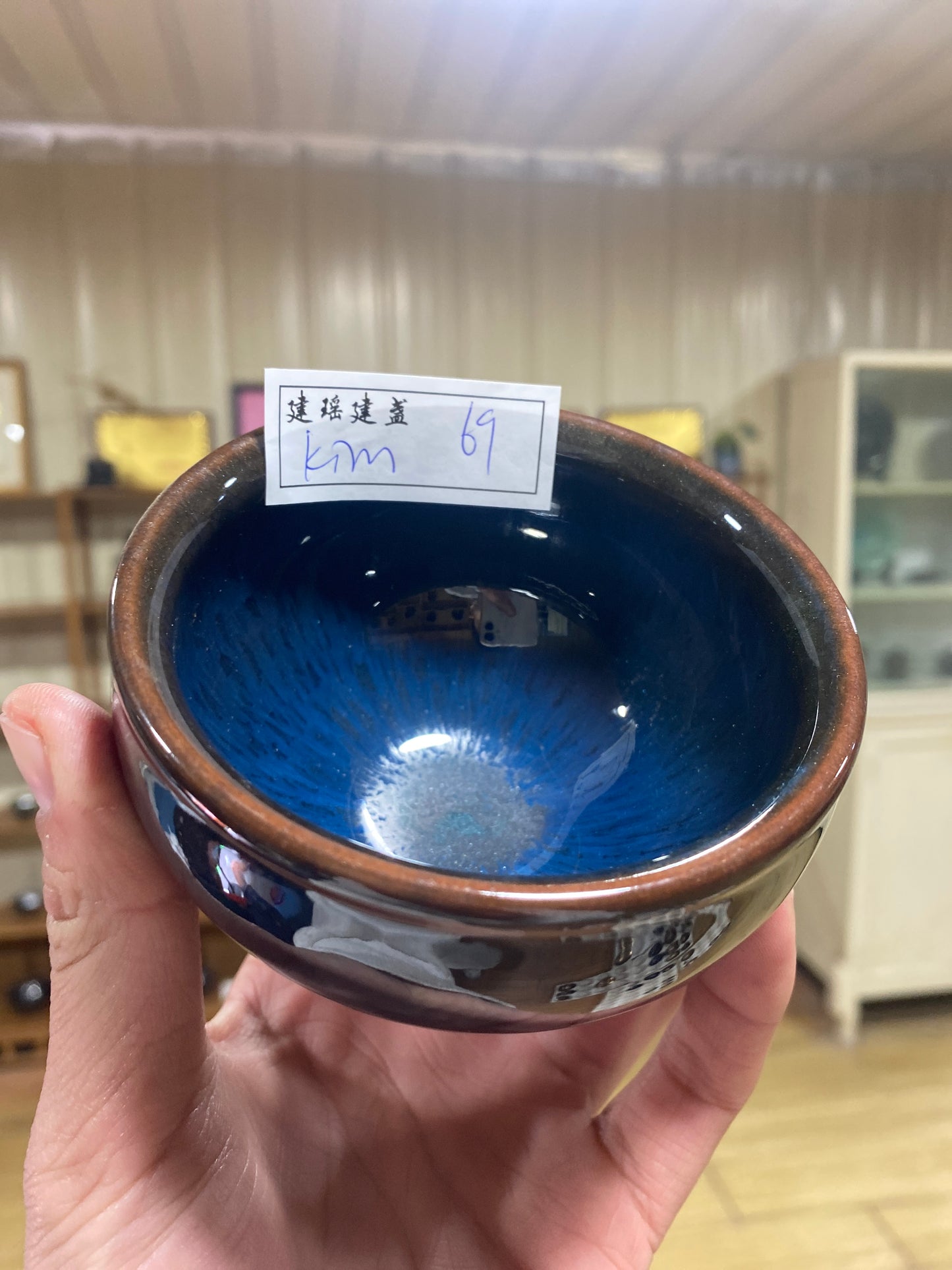 Masterpiece(Sunee,Kim)4