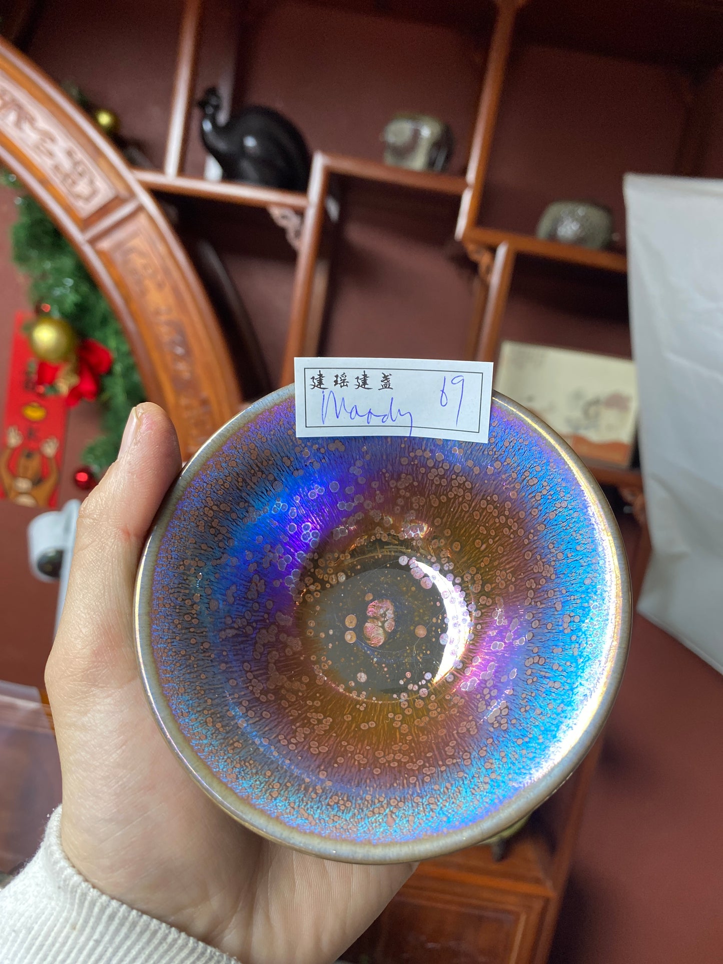 Kiln treasure (Mandy&Melva)