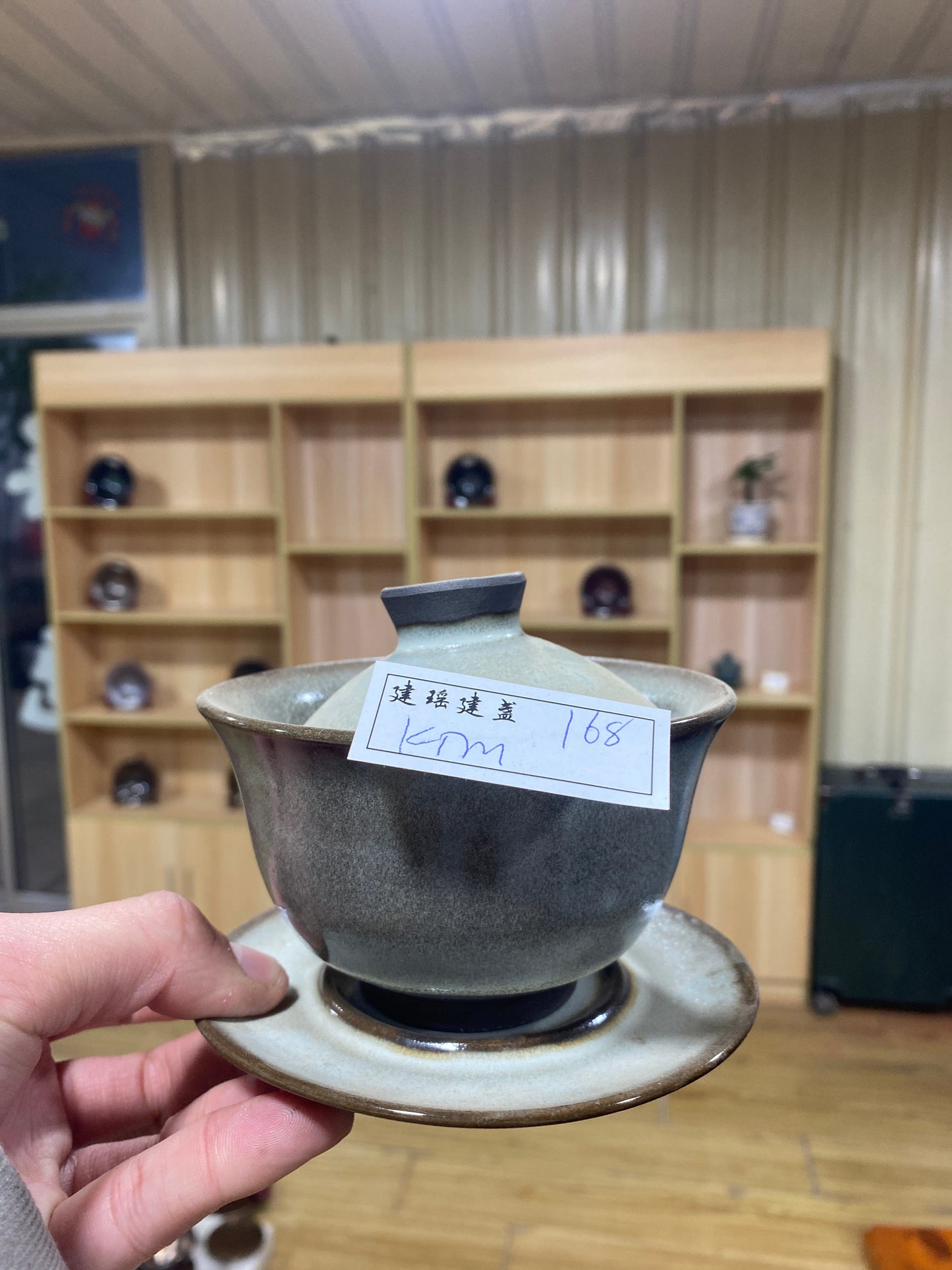 Masterpiece(Sunee,Kim)4