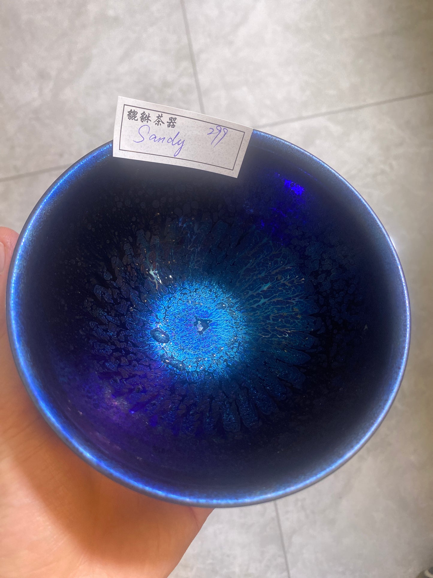 Kiln treasure-11.9