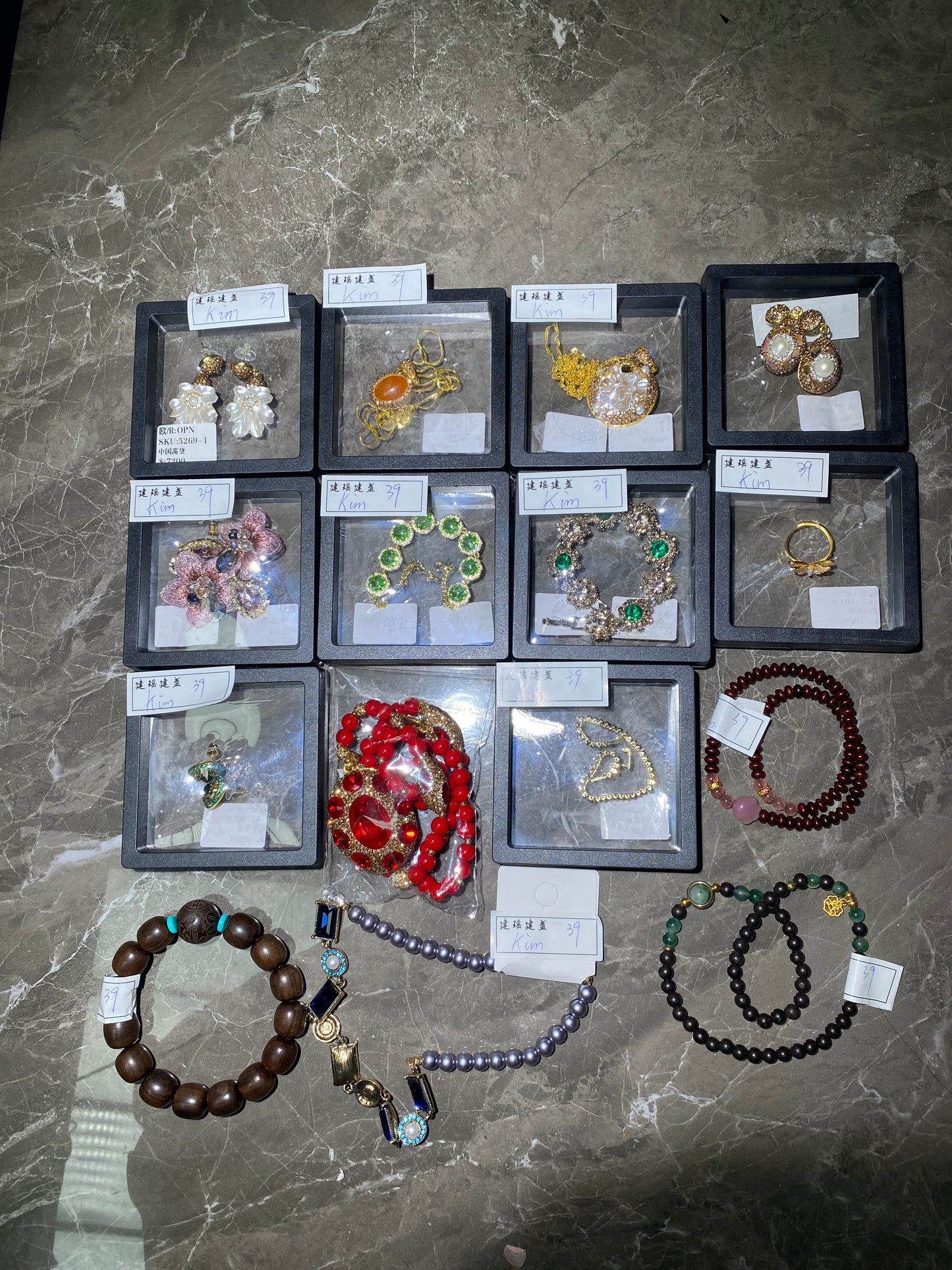 Masterpiece(Sunee,Kim)3