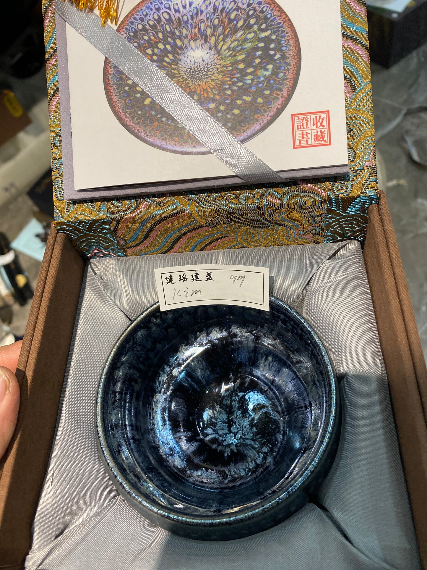 Masterpiece(Sunee,Kim)3