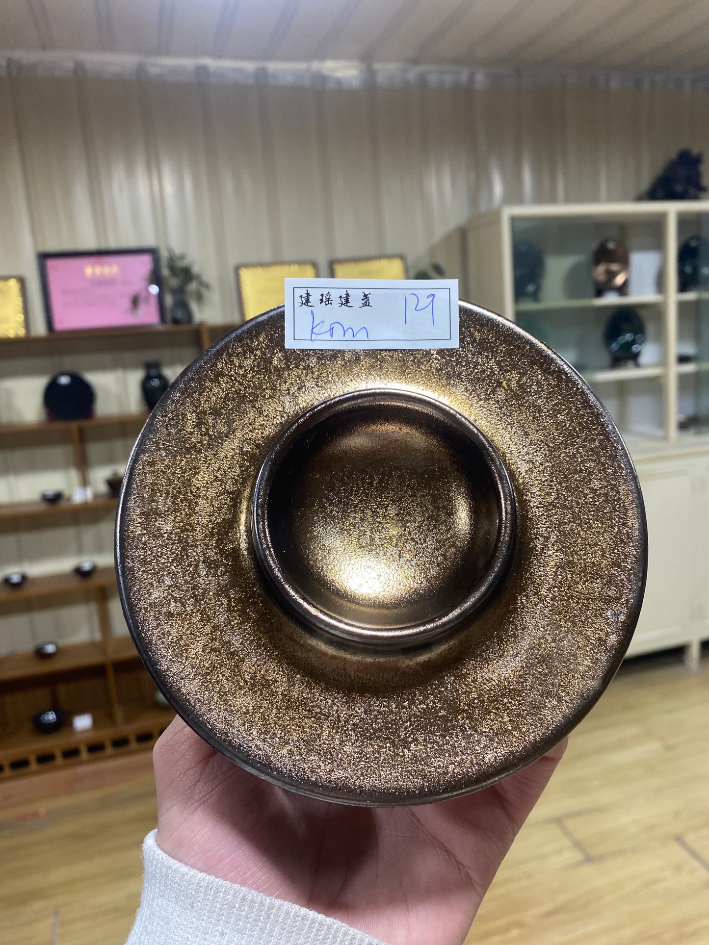 Masterpiece(Sunee,Kim)4