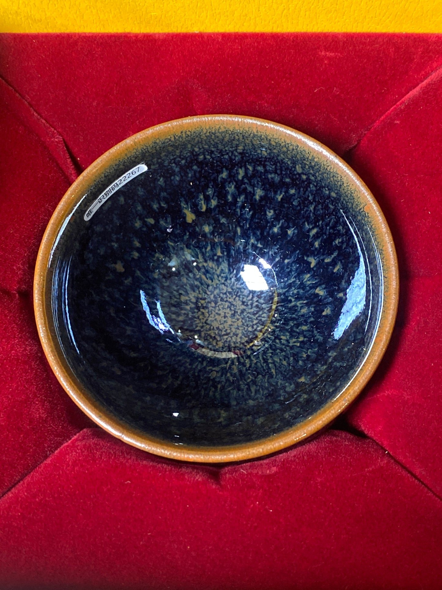 Masterpiece(Sunee,Kim)2.1