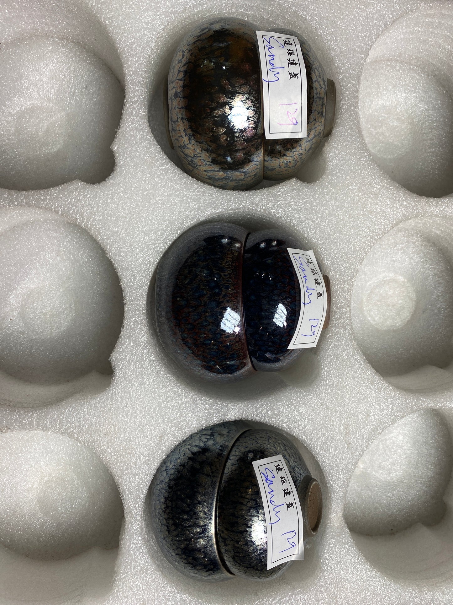 Masterpiece(Sunee,Kim)2.15