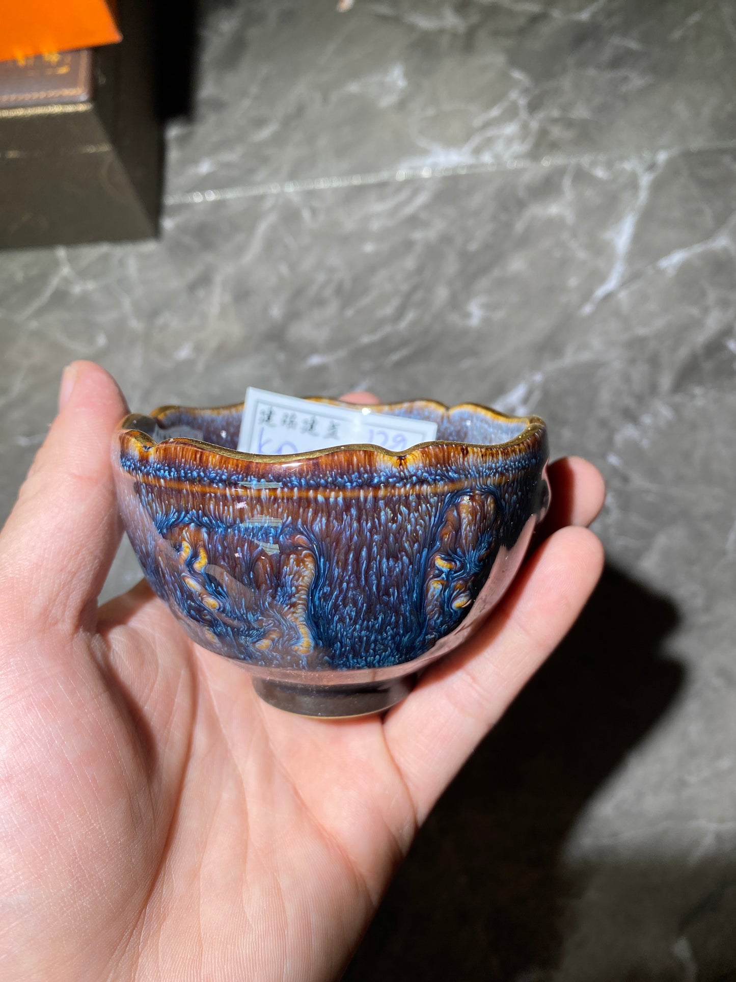 Masterpiece(Sunee,Kim)3