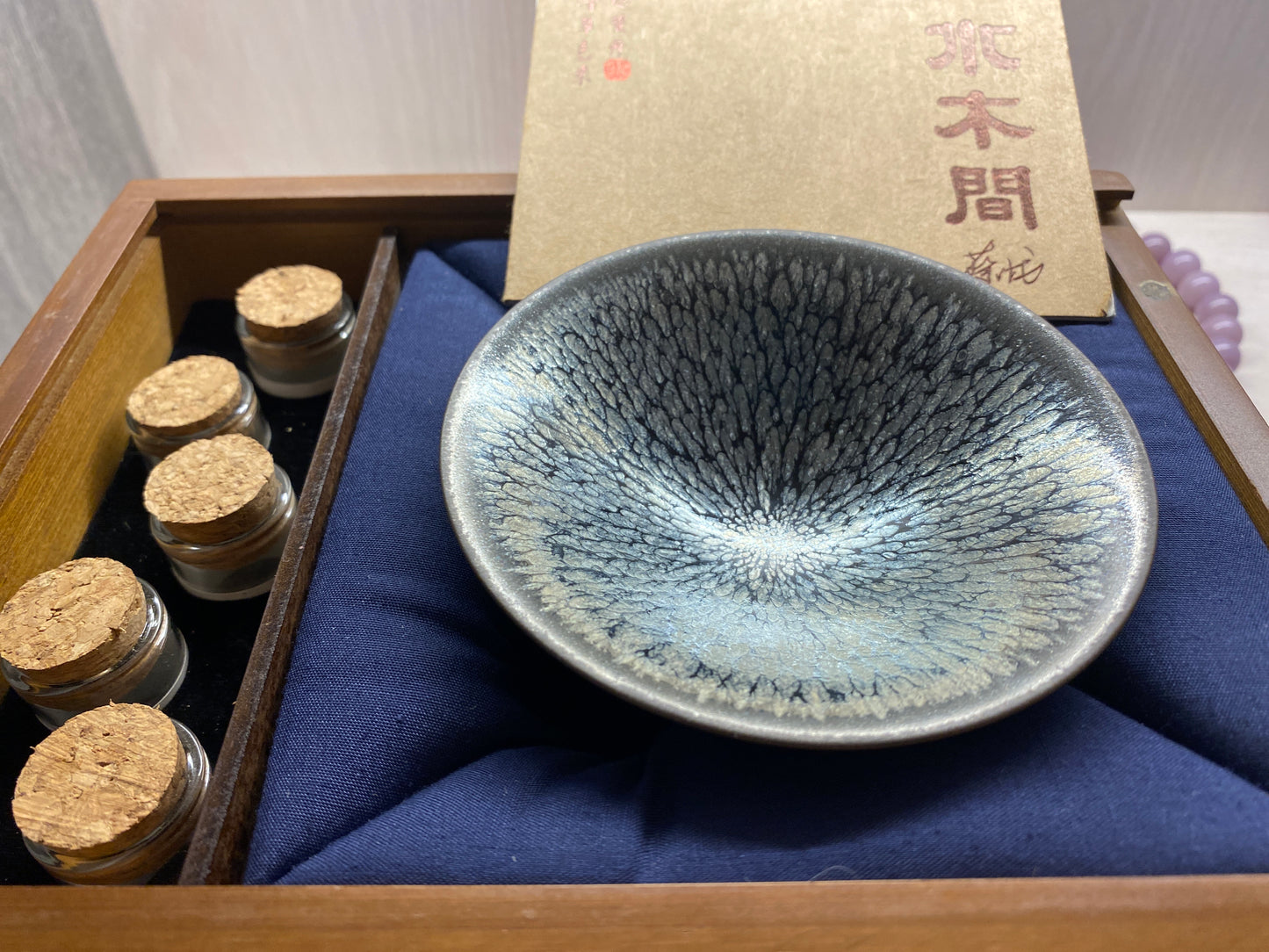 Kiln treasure-11.9