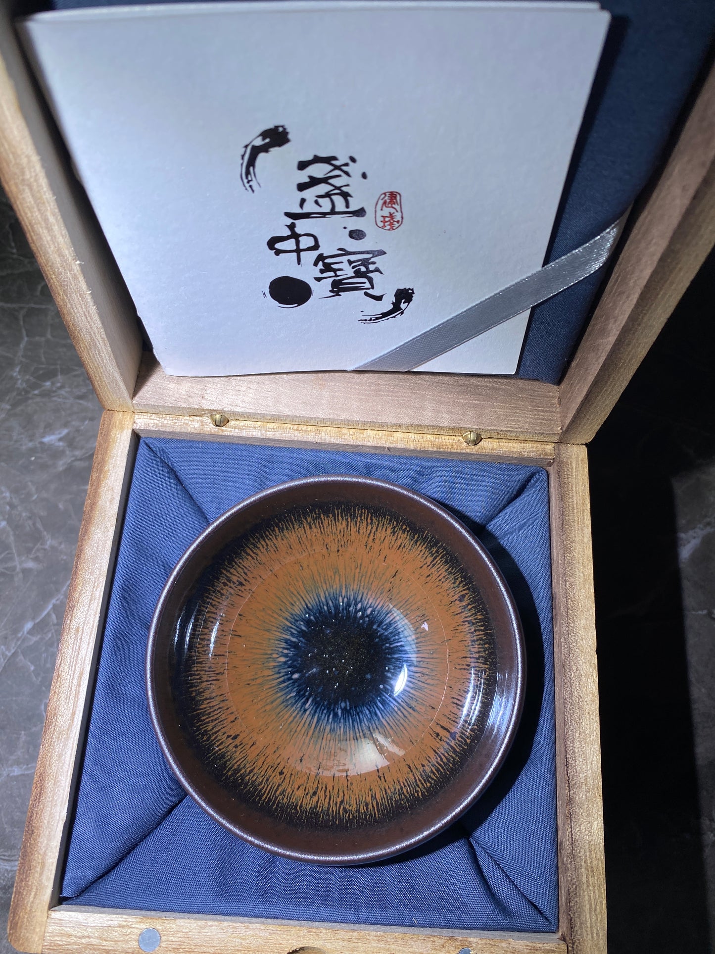 Masterpiece(Sunee,Kim)3