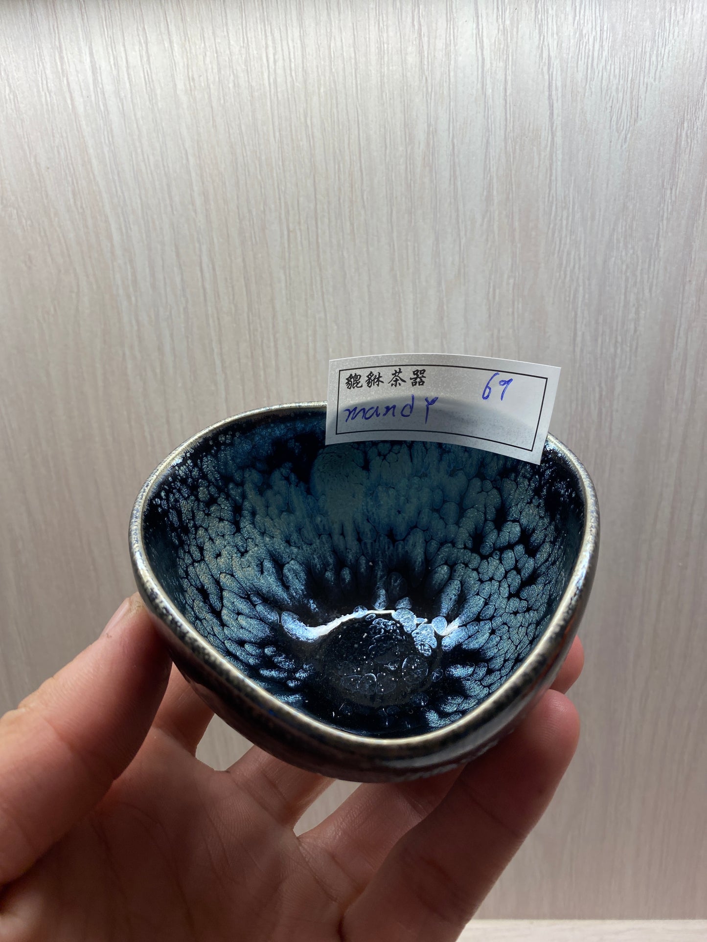 Kiln treasure-11.9