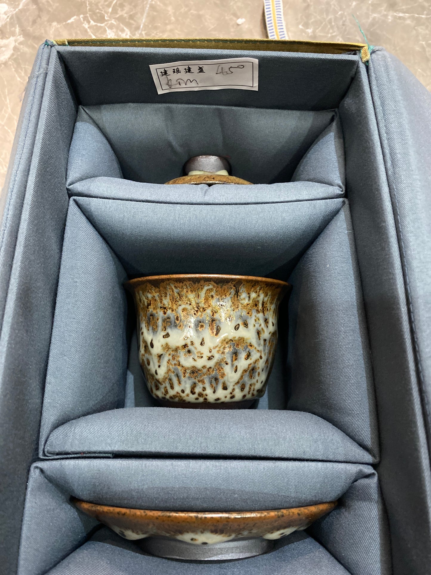 Masterpiece(Sunee,Kim)3