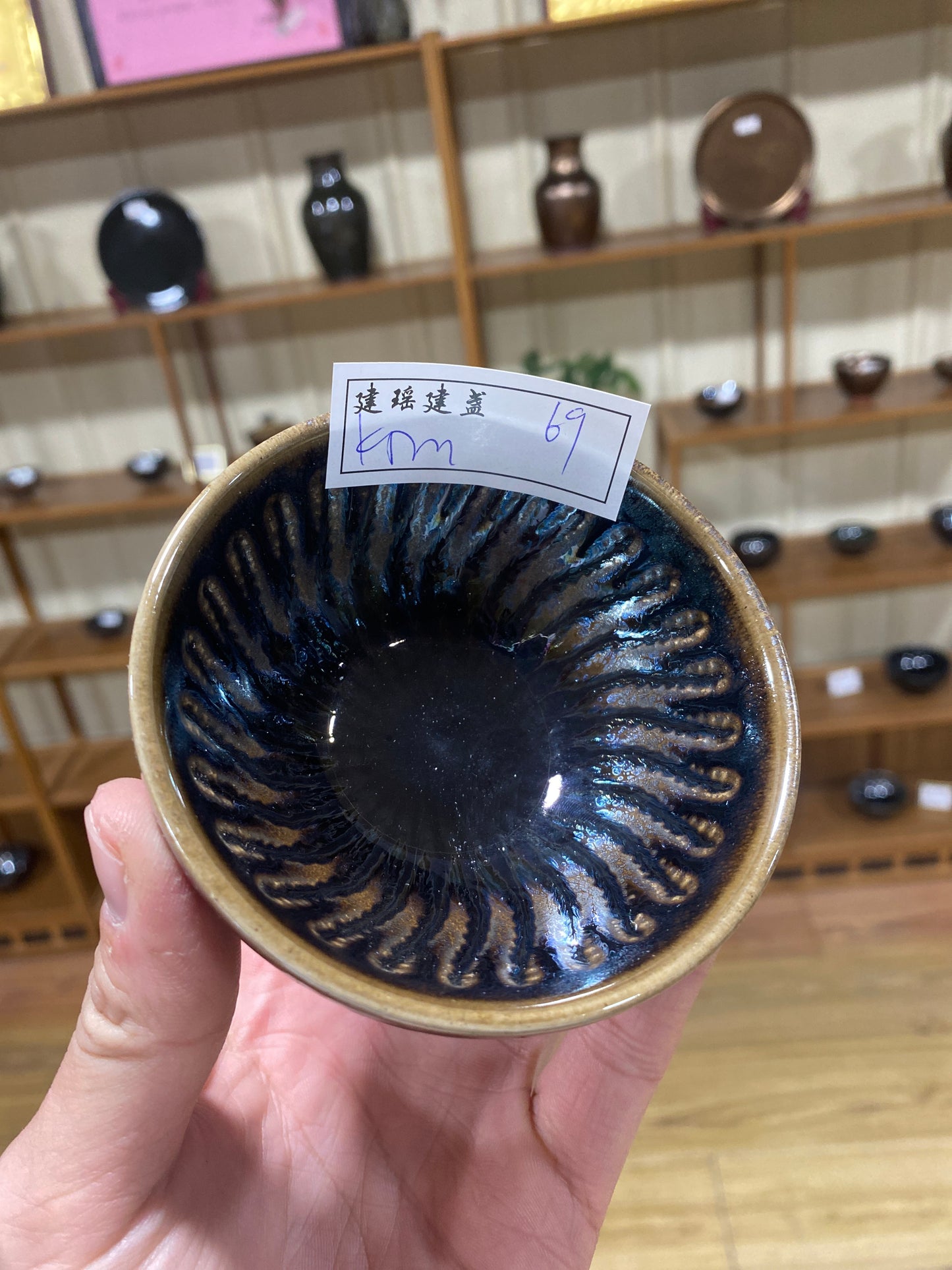 Masterpiece(Sunee,Kim)4