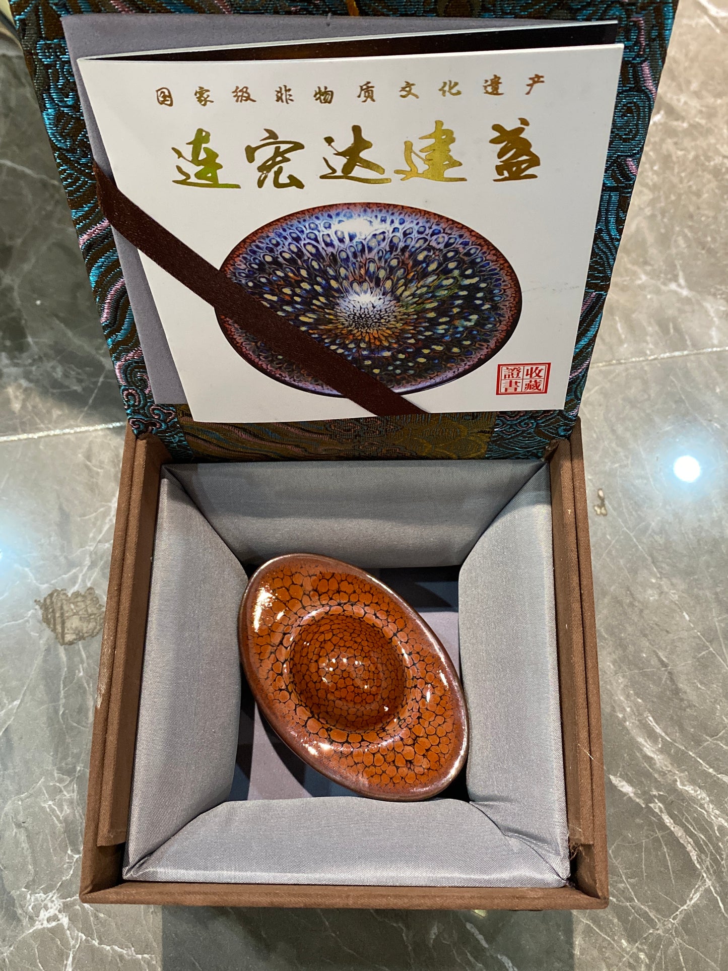 Masterpiece(Sunee,Kim)2.1