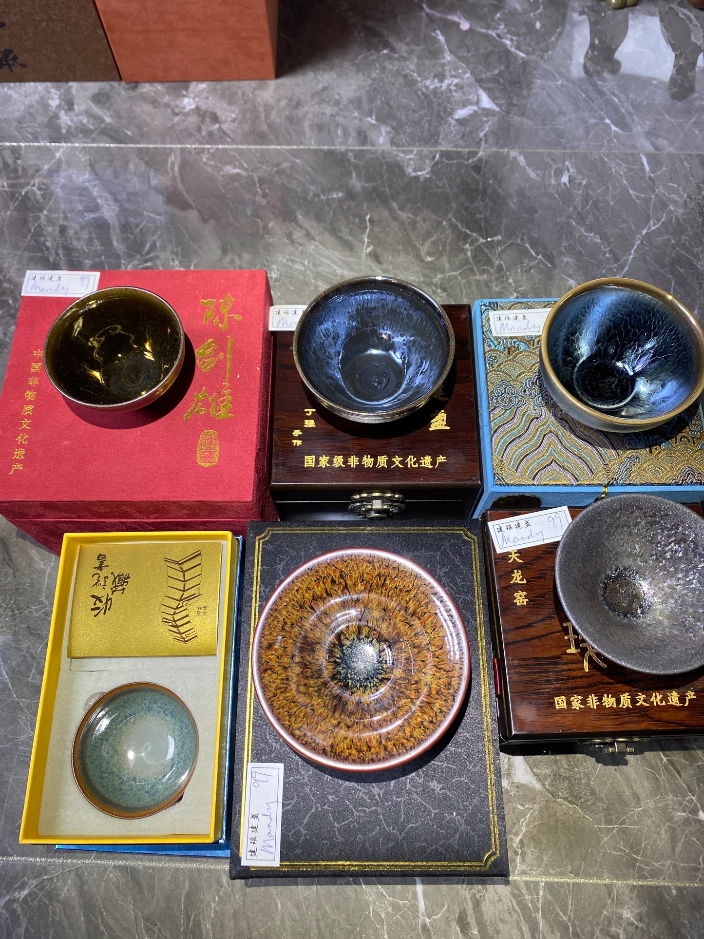 Kiln treasure (Mandy&Melva)