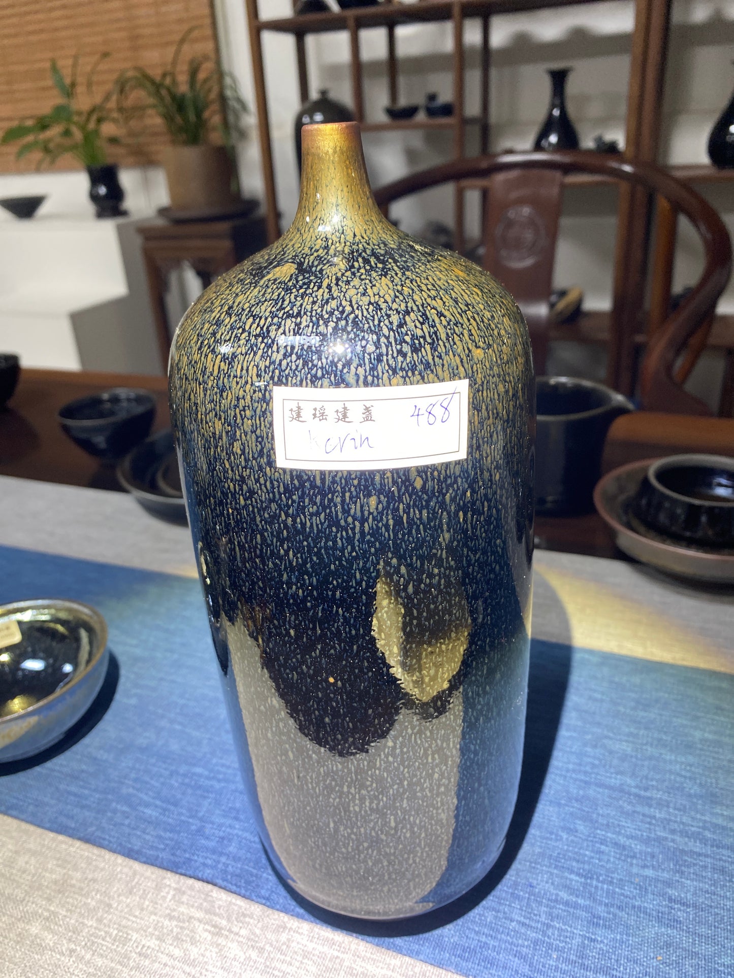 Master (customer)3.10