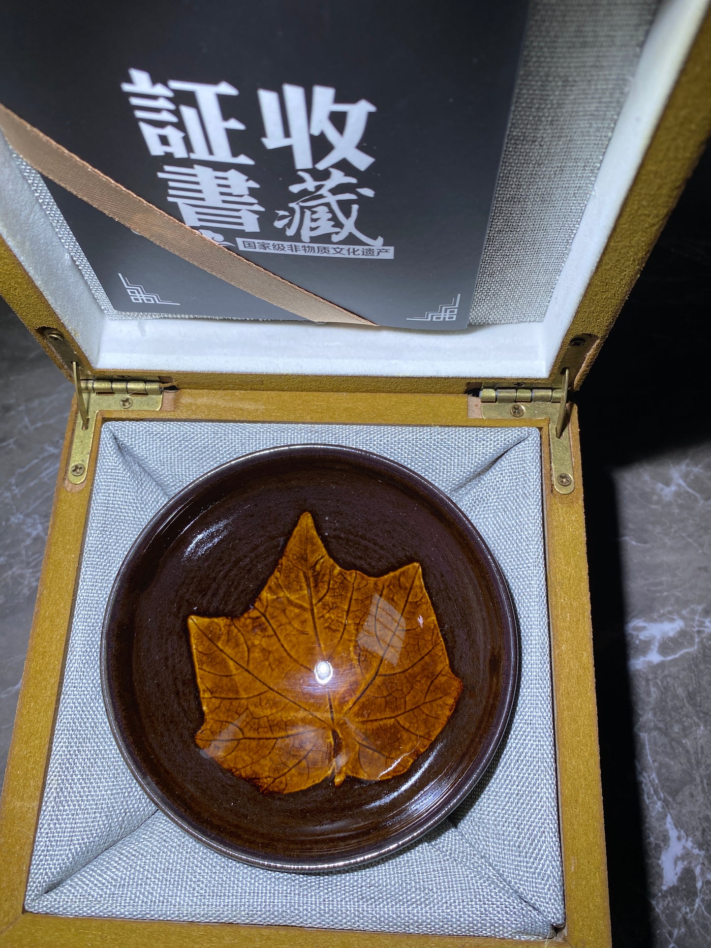 Masterpiece(Sunee,Kim)3