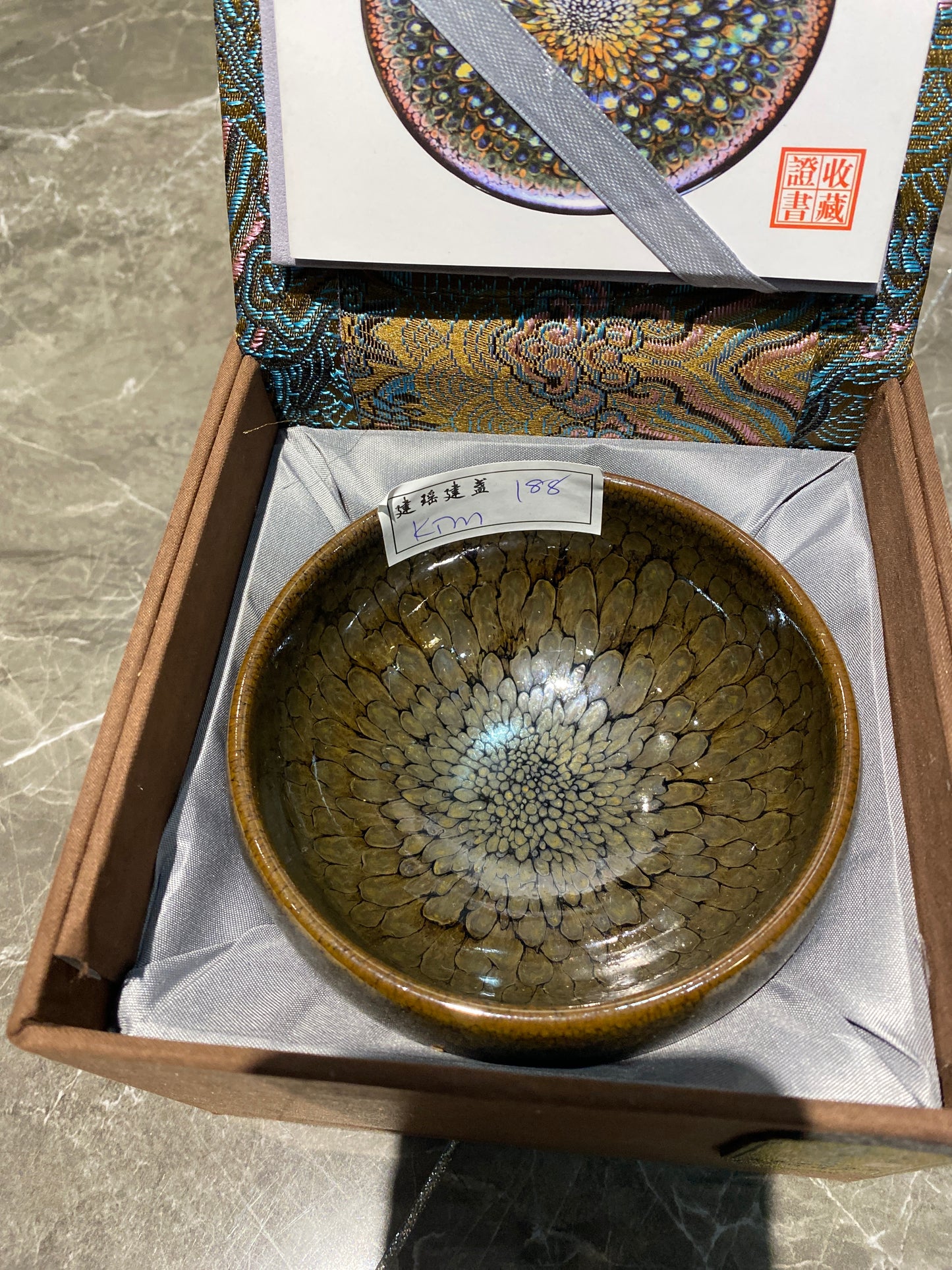 Masterpiece(Sunee,Kim)3