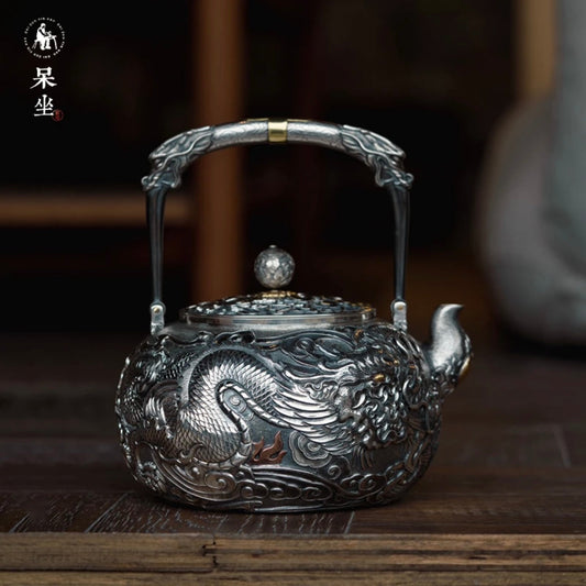 【DZ】Silver Kettle